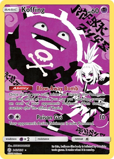 Koffing #243 SM - Cosmic Eclipse