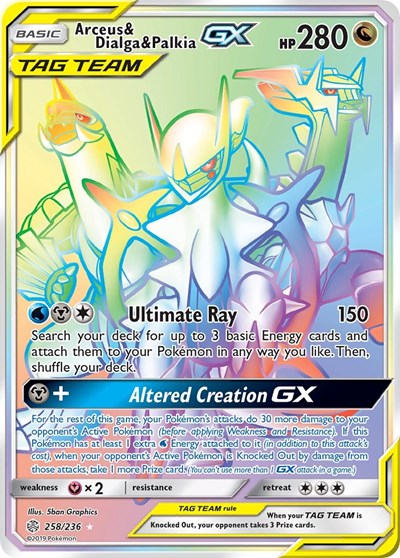 Arceus & Dialga & Palkia GX #258 SM - Cosmic Eclipse