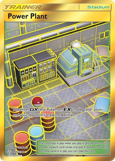 Power Plant #269 SM - Cosmic Eclipse