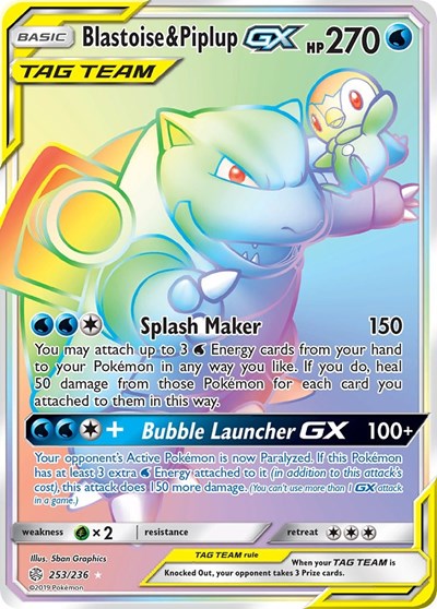 Blastoise & Piplup GX #253 SM - Cosmic Eclipse