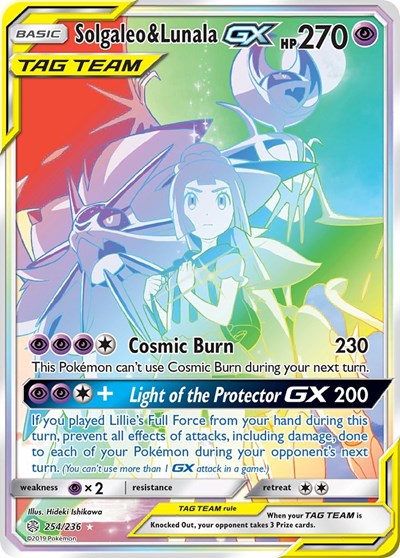 Solgaleo & Lunala GX #254 SM - Cosmic Eclipse