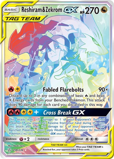 Reshiram & Zekrom GX #259 SM - Cosmic Eclipse