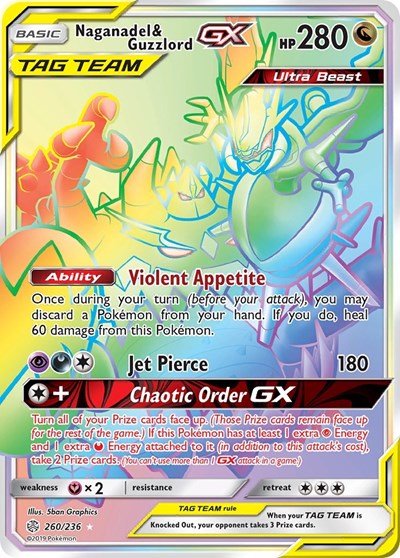 Naganadel & Guzzlord GX #260 SM - Cosmic Eclipse