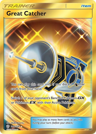 Great Catcher #264 SM - Cosmic Eclipse
