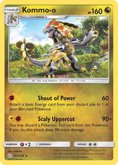 Kommo-o #163 SM - Cosmic Eclipse