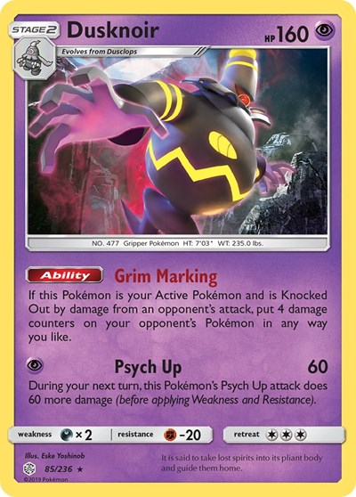 Dusknoir #85 SM - Cosmic Eclipse