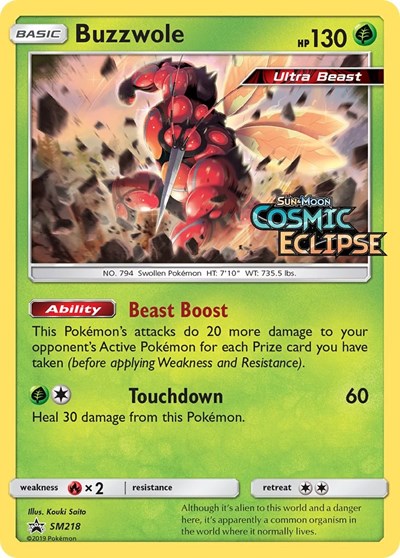 Buzzwole - SM218 #SM218 SM Promos