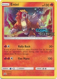 Entei - SM219 (Prerelease) [Staff] #SM219 SM Promos