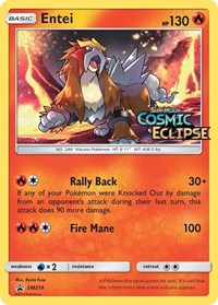 Entei - SM219 SM Promos #SM219