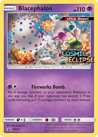 Blacephalon - SM221 #SM221 SM Promos