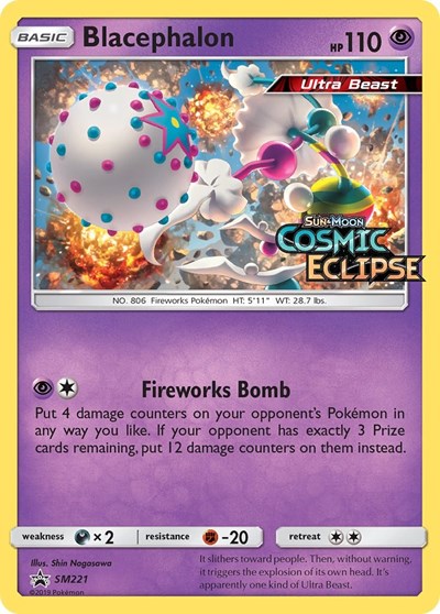 Blacephalon - SM221 #SM221 SM Promos