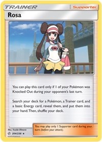 Rosa #204 Deck Exclusives