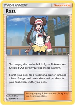 Rosa #204 Deck Exclusives