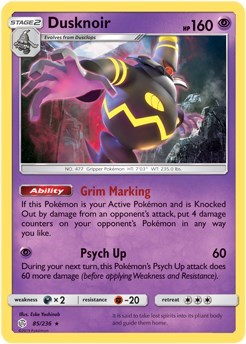 Dusknoir Deck Exclusives #85