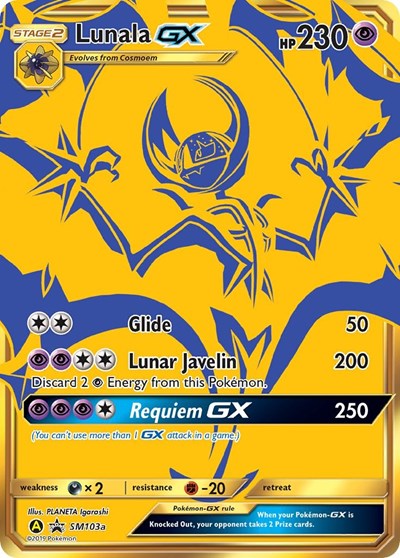 Lunala GX #SM103A SM Promos