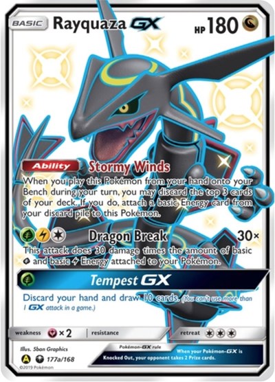 Rayquaza GX #177A Alternate Art Promos