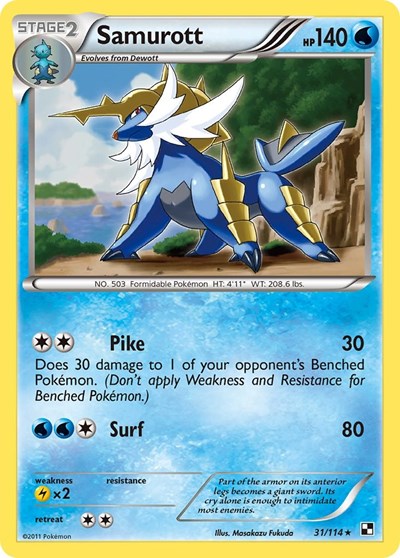 Samurott #31 Deck Exclusives
