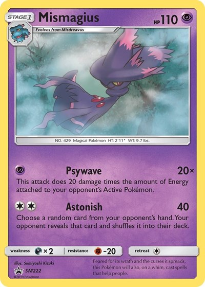 Mismagius SM Promos #SM222