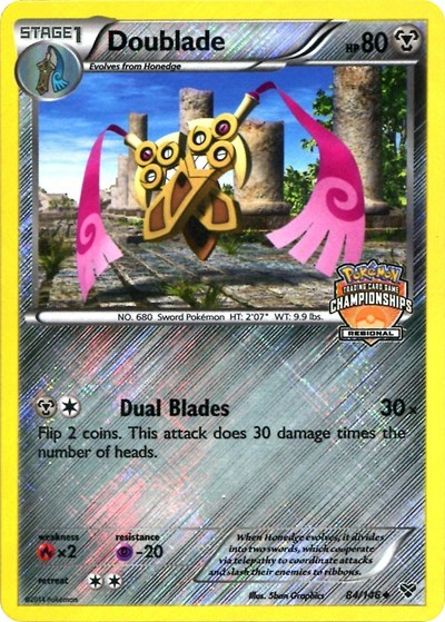 Doublade #84 League & Championship Cards