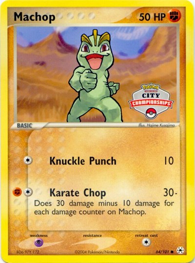 Machop #64 League & Championship Cards
