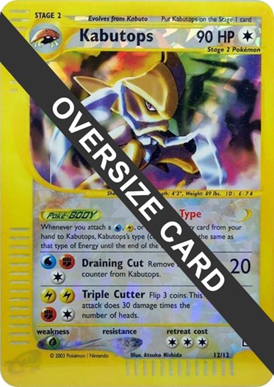 Kabutops #12 Jumbo Cards