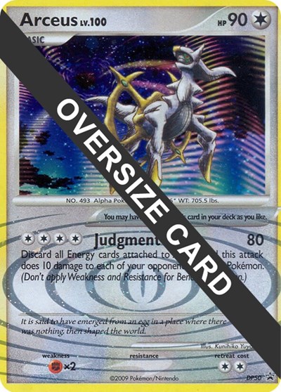 Arceus - DP50 #DP50 Jumbo Cards