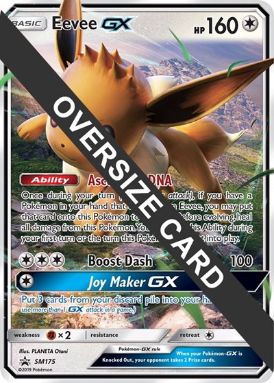 Eevee GX - SM175 Jumbo Cards #SM175