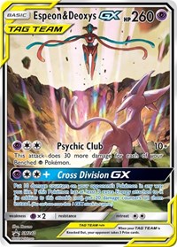 Espeon & Deoxys GX #SM240 SM Promos