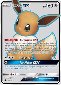 Eevee GX #SM242 SM Promos