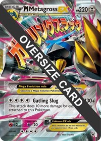 M Metagross EX #XY35 Jumbo Cards