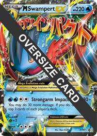 M Swampert EX Jumbo Cards #XY87