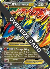 M Salamence EX #XY171 Jumbo Cards