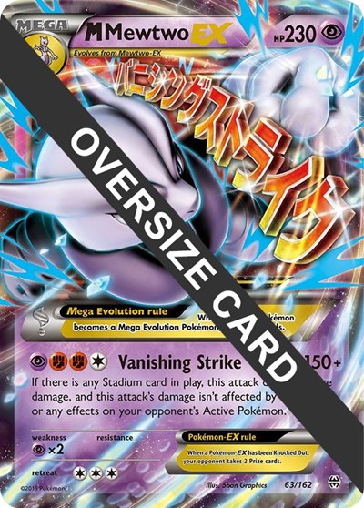 M Mewtwo EX #63 Jumbo Cards