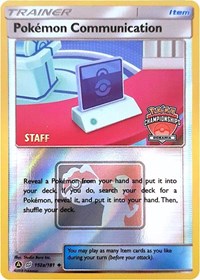 Pokemon Communication (Oceania Championships) [Staff] #152A League & Championship Cards