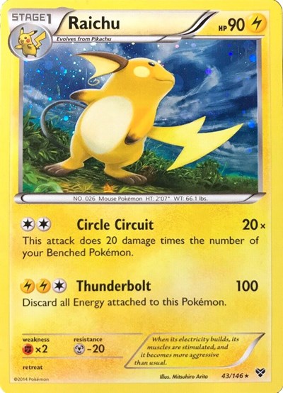 Raichu #43 Blister Exclusives
