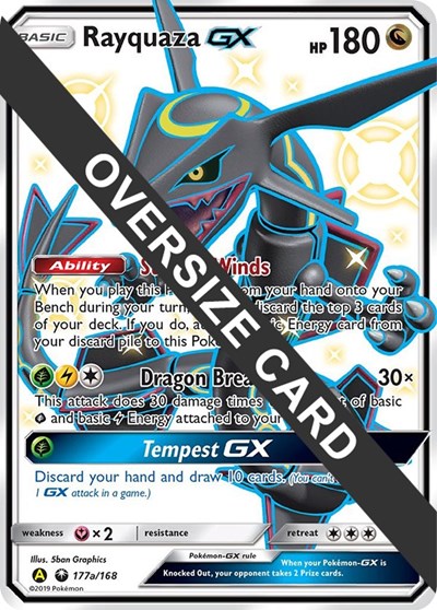 Rayquaza GX #177A Jumbo Cards