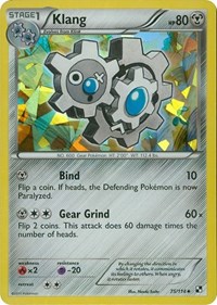 Klang #75 Blister Exclusives
