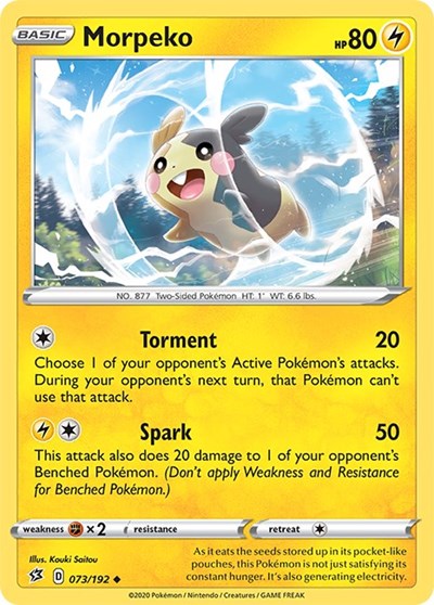 Morpeko #73 Rebel Clash