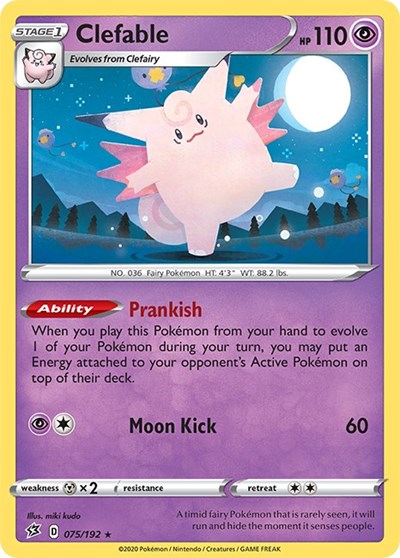Clefable #75 Rebel Clash