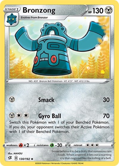 Bronzong #130 Rebel Clash