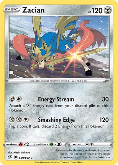 Zacian #139 Rebel Clash
