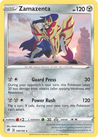 Zamazenta #140 Deck Exclusives