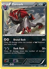 Zoroark #90 Deck Exclusives
