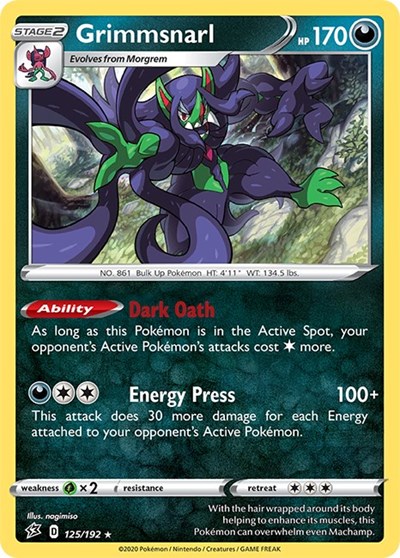 Grimmsnarl #125 Deck Exclusives