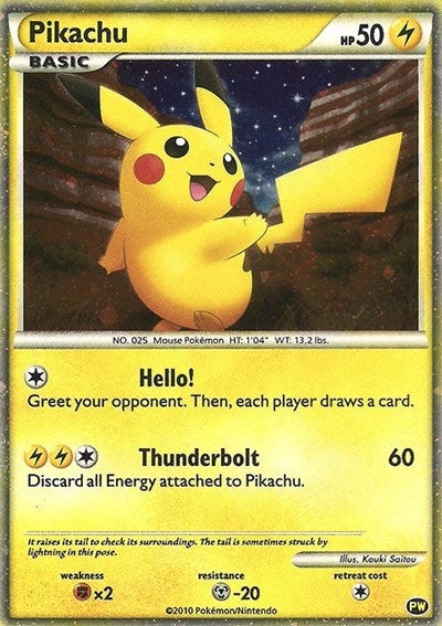 Pikachu #PW1