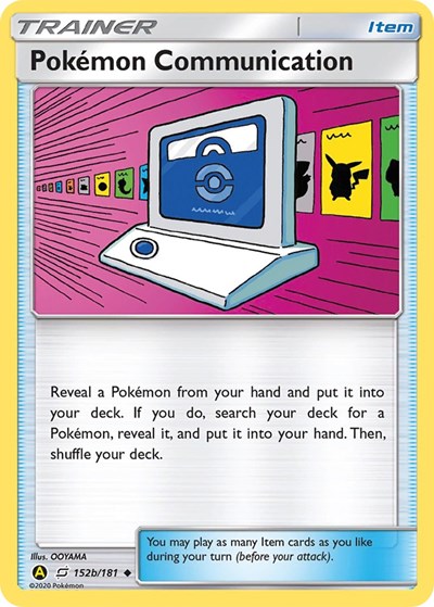 Pokemon Communication #152B Alternate Art Promos
