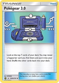Pokegear 3.0 #182B Alternate Art Promos