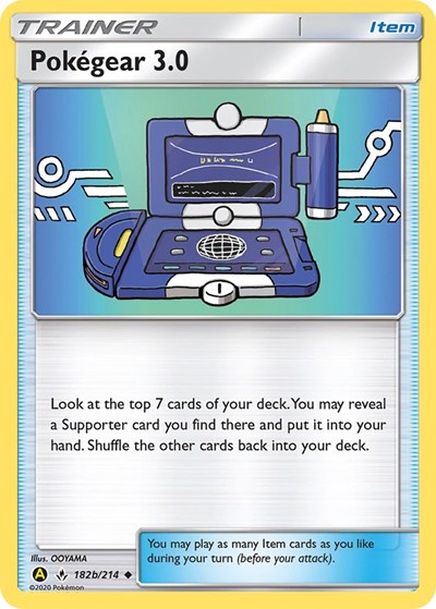 Pokegear 3.0 #182B Alternate Art Promos