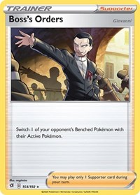 Boss's Orders #154 Deck Exclusives