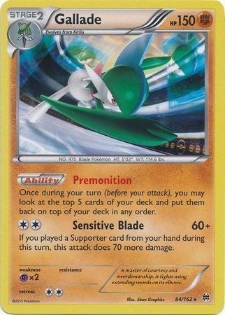 Gallade #84 Blister Exclusives